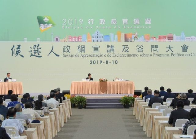 Ho calls for ‘healthy’ development of gaming sector