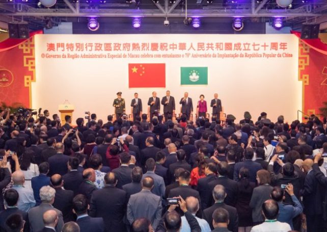 Macau a shining example of ‘One Country, Two Systems’ practice: Chui
