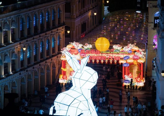 Mid-Autumn Festival tourists grew to 1.04 million