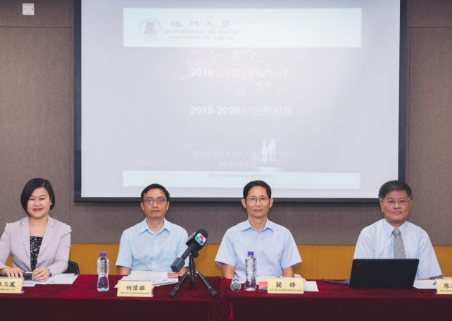 UM forecasts 0.8% GDP dip for this year, 0.9% drop for next year