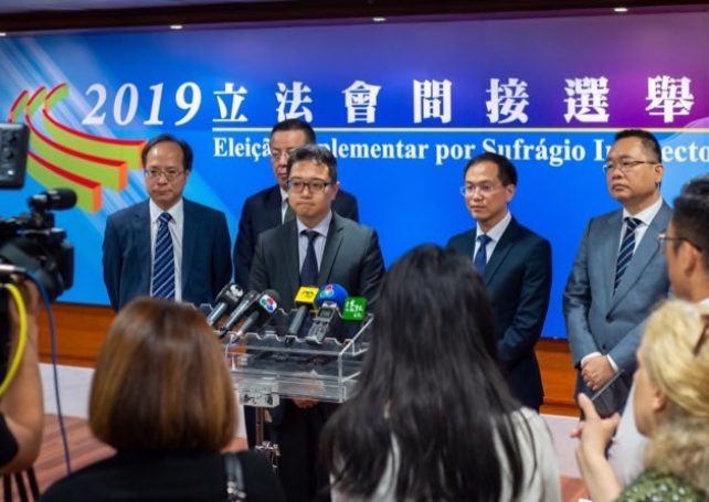 Sole candidate for by-election confirmed