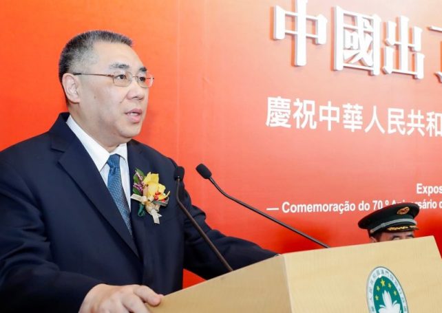 Chui praises ‘great revolutionary’ Mao Zedong