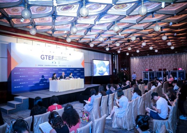Argentina, Brazil & Jiangsu to be tourism forum’s partners