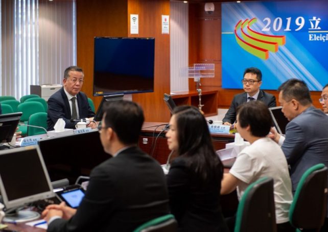 Electoral body confirms single list for business-sector by-election