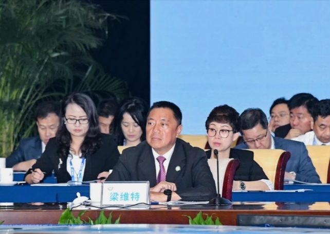 Leong vows to lift PPRD cooperation to ‘new level’