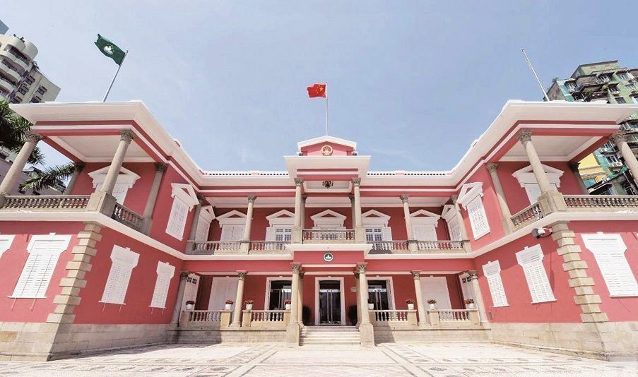 Government formally withdraws ‘sovereign wealth fund’ bill