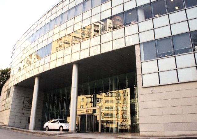Macau cuts benchmark interest rate for third time this year