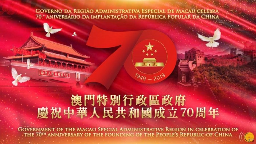 Government sets up website for National Day celebration