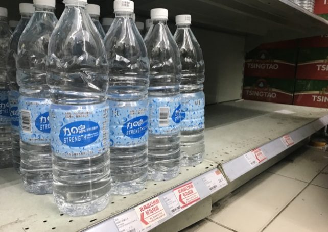 Eco bureau to set up plastic bottle recycling machines, collecting