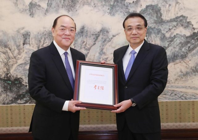 Ho lat Seng vows to unite Macau society to take part in national development