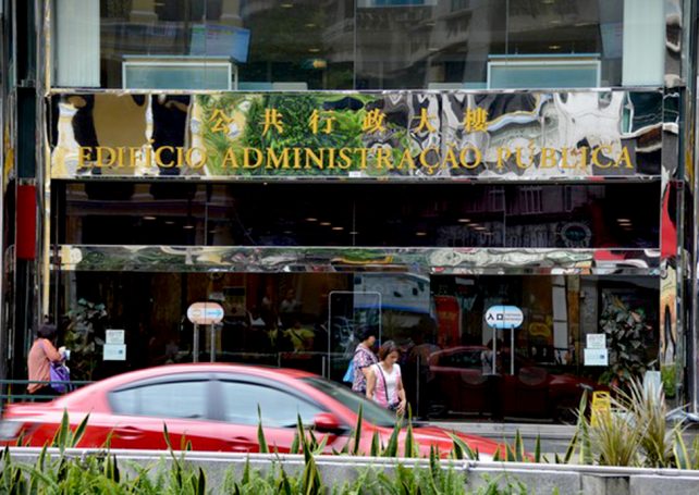 Auditors slam government’s public servant central recruitment method
