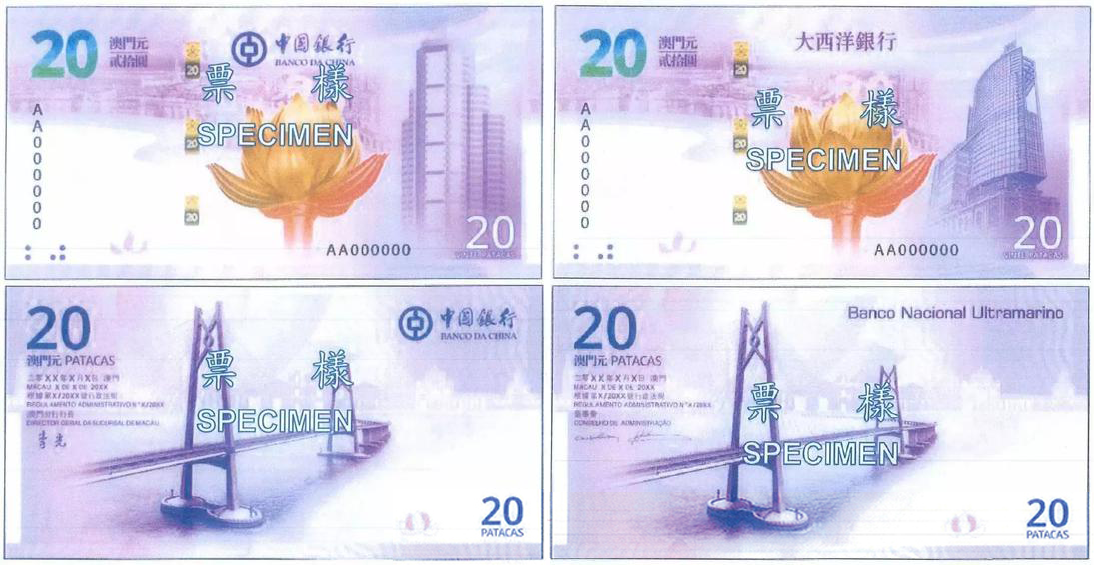 MSAR anniversary & zodiac notes available for collection