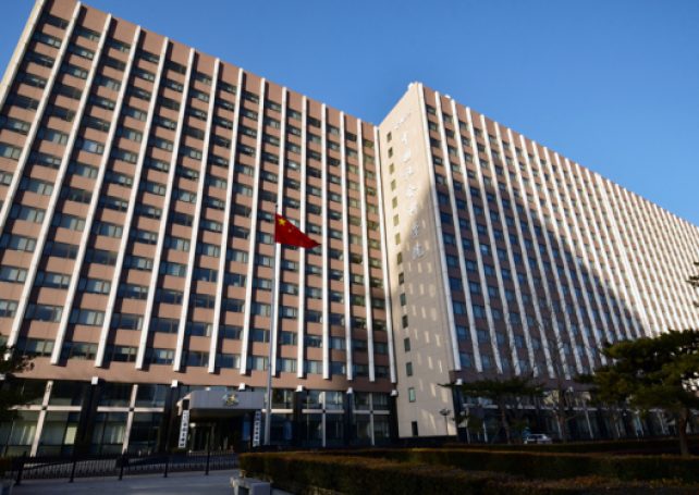 Chui to receive Macau report from top academy in Beijing