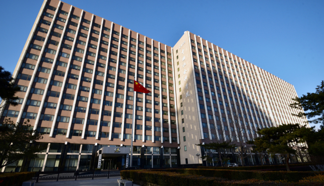 Chui to receive Macau report from top academy in Beijing