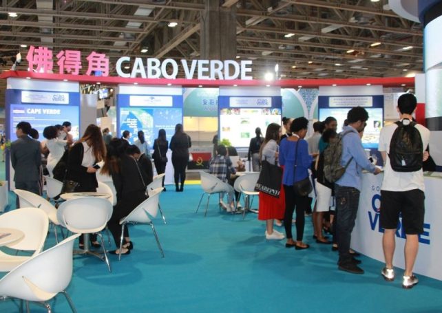 Cape Verde counts on Macau’s support on HR training in tourism & mgmt: minister