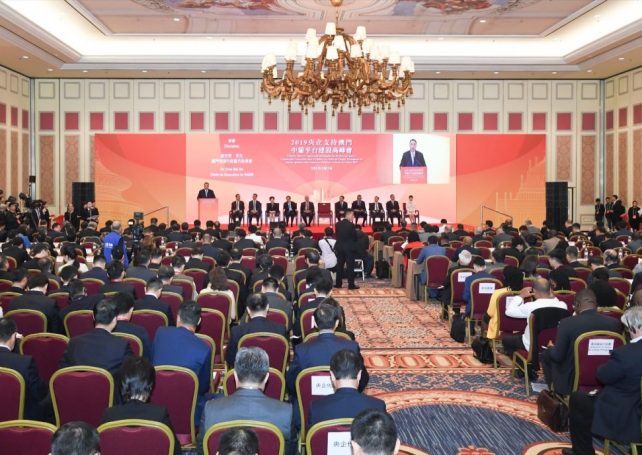 Liaison chief says SOEs are cornerstone for China-PSCs collaboration