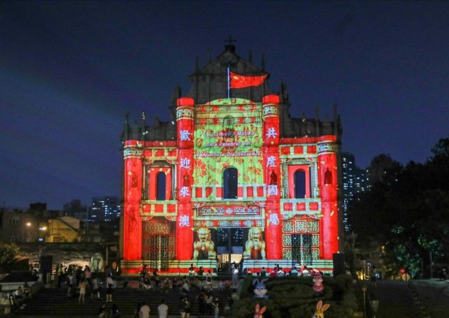 Many liked St. Paul’s Ruins mapping show: Tam