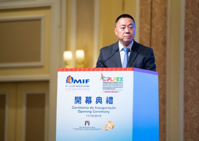 Leong vows to improve MICE capabilities