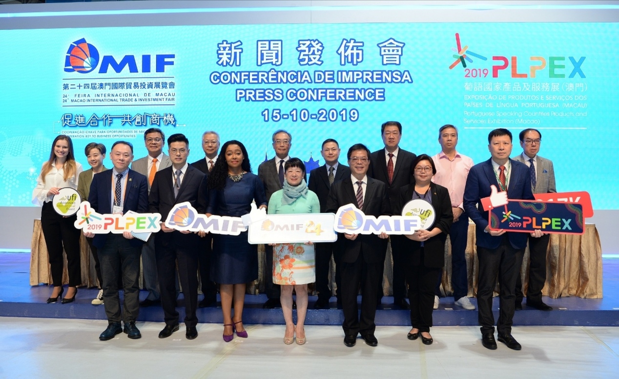 IPIM chief stresses Macau’s role as ‘precise liaison window’