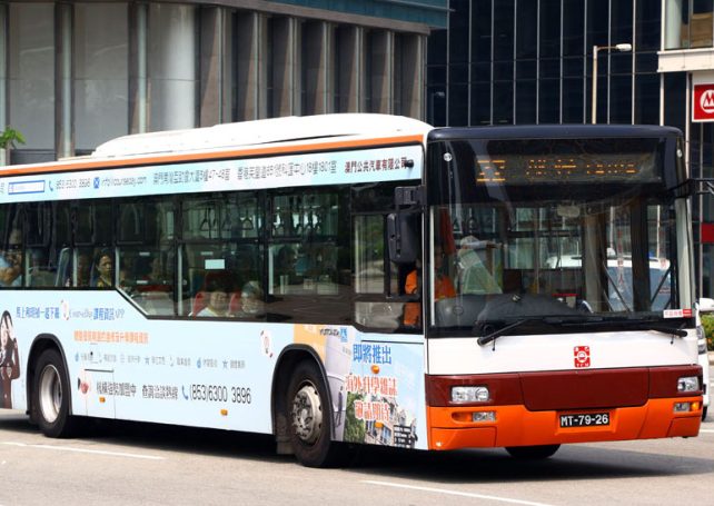 Government renews Transmac, TCM deals for 14 months