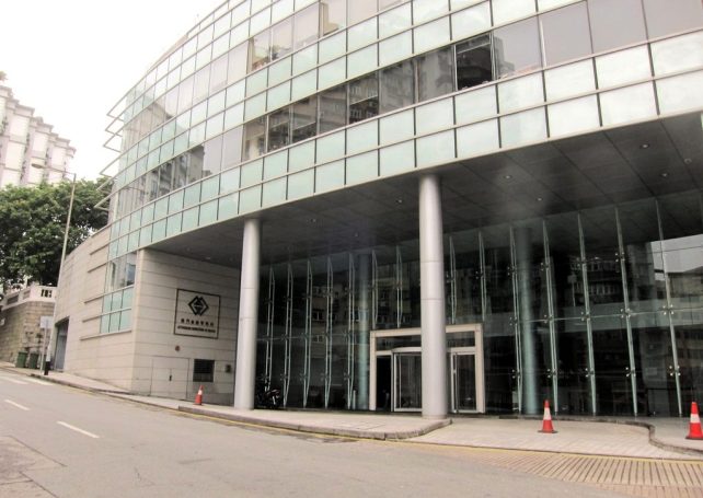 Lawmakers to keep an eye on securities market project