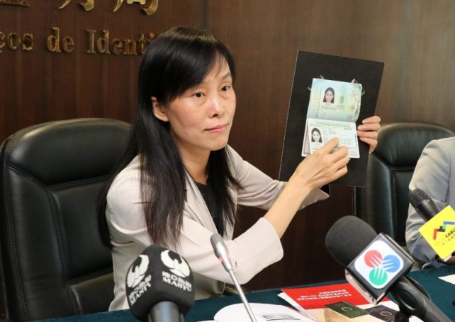 New passports & travel documents to be launched on Dec 3