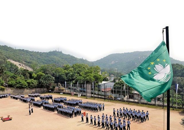 Security forces discipline supervision committee gets more powers