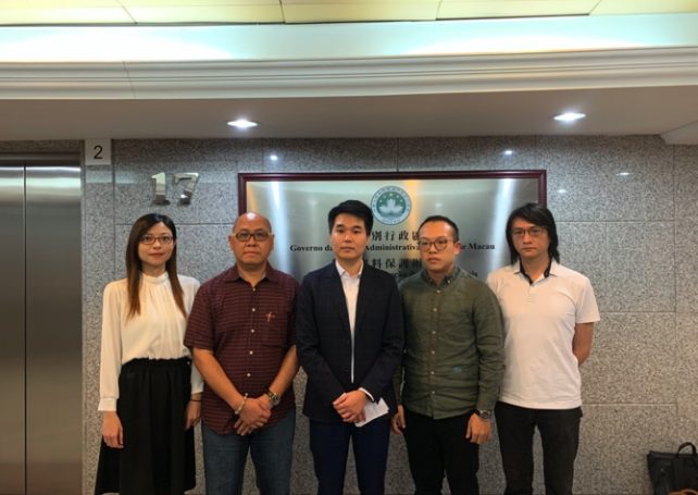 Sulu Sou discovers 1,600 surveillance camera figure may be much higher