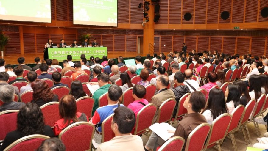 Time is ripe to consult public on urban renewal bill: Chan