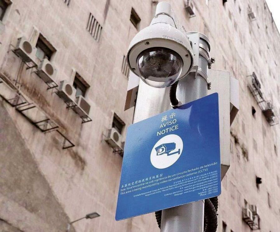 Facial recognition only for crime probes: police