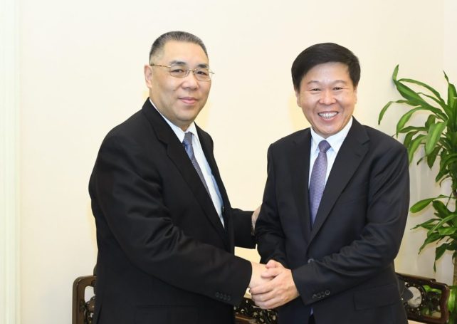 New pact exempts local government from income tax on mainland investments