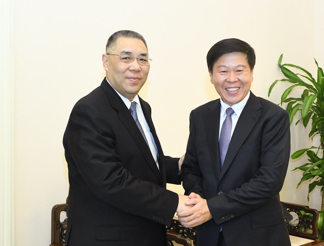 New pact exempts local government from income tax on mainland investments