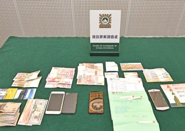 33 locals lose 13.7 million patacas in online love scam: police