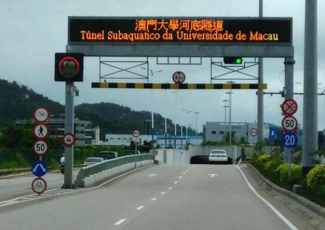 Leaking UM tunnel to be repaired: government