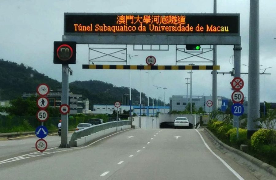 Leaking UM tunnel to be repaired: government