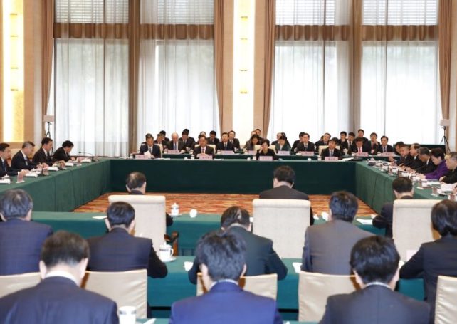 Beijing announces 15 new steps to support Macau’s GBA role