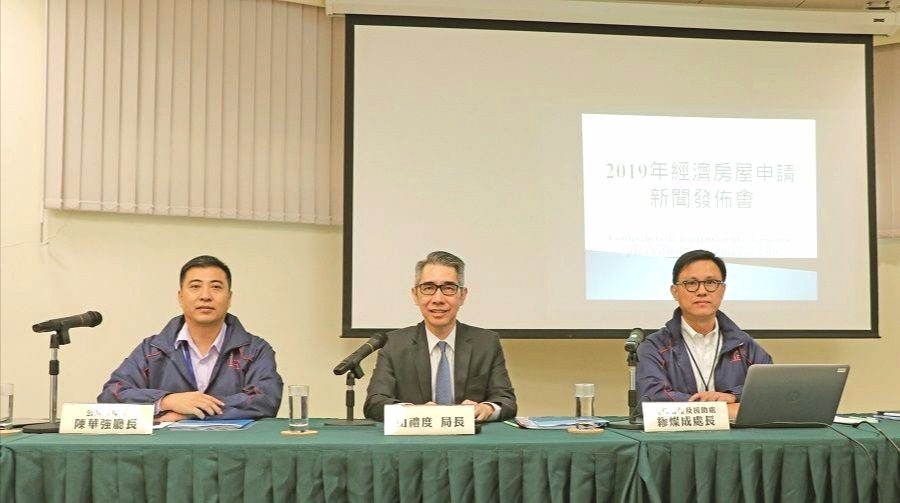 Government launches new round of HOS applications, 1st since 2013