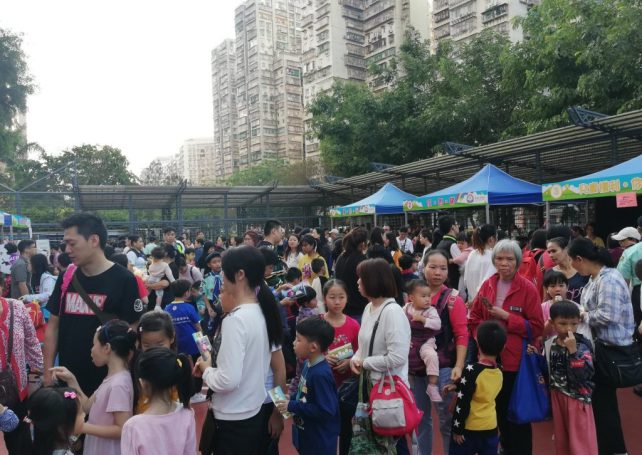 Groups hold carnival to raise children’s rights awareness