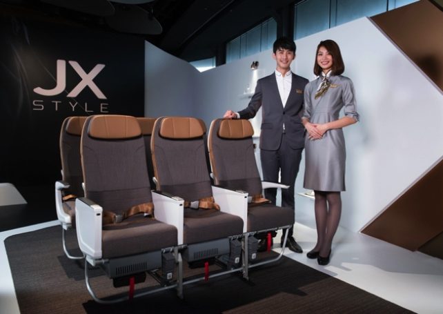 Premium Taiwanese airline to launch Macau route next month
