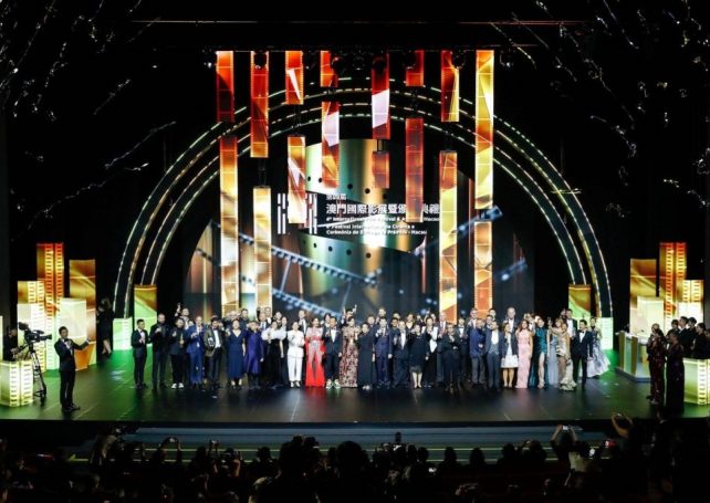 Give Me Liberty wins Best Film for international category at IFFAM
