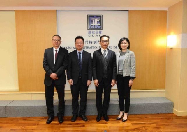 CCAC assistant commissioners, chief-of-cabinet take office