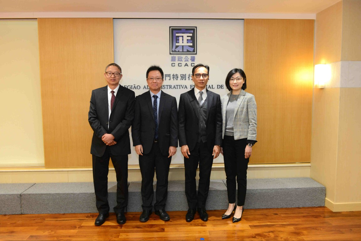CCAC assistant commissioners, chief-of-cabinet take office