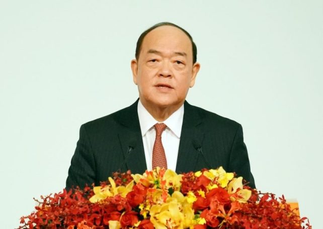 Ho announces new entity to oversee public firms
