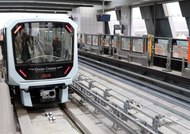 Free LRT trips for one more month after 3rd glitch