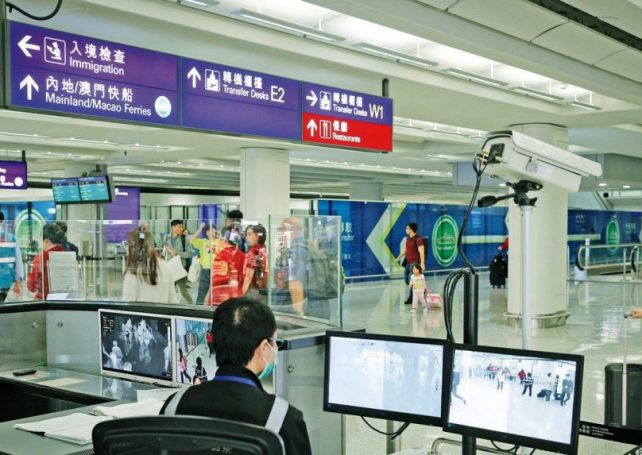 Government says steps in place to respond to ‘Wuhan virus’