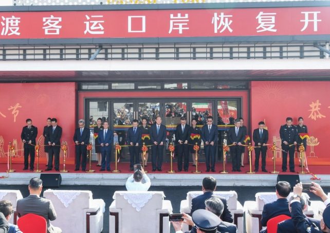 Government hopes to revitalise inner harbour area with Wanzai ferry route
