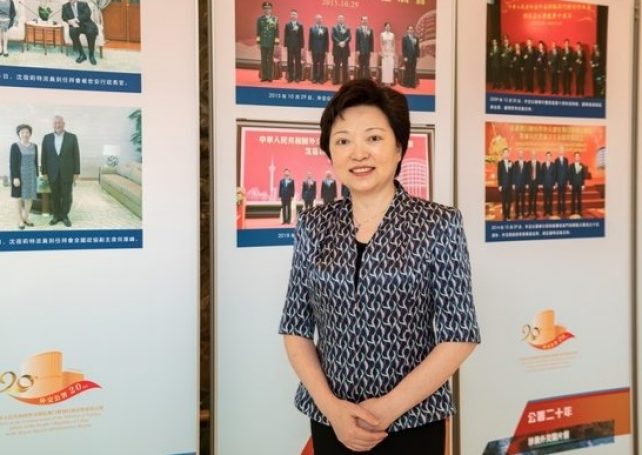 FM commissioner pledges joint effort with MSAR to build ‘beautiful home’
