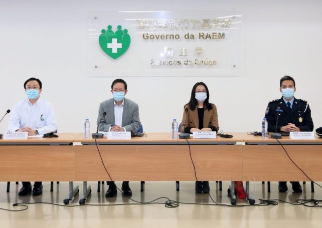 Some of Macau’s 9 NCP patients may be discharged this week: hospital chief (Update)