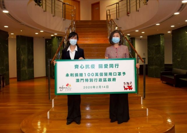 Wynn donates 1 million facemasks to government