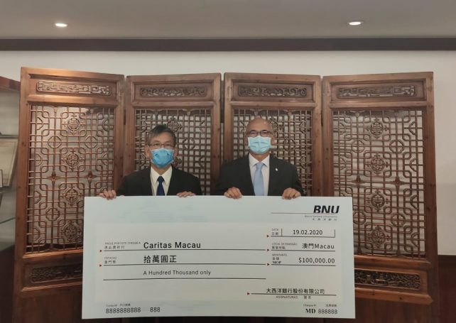 Macau Portuguese bank BNU donates 100,000 patacas to Caritas